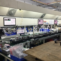 家电智能装配生产线